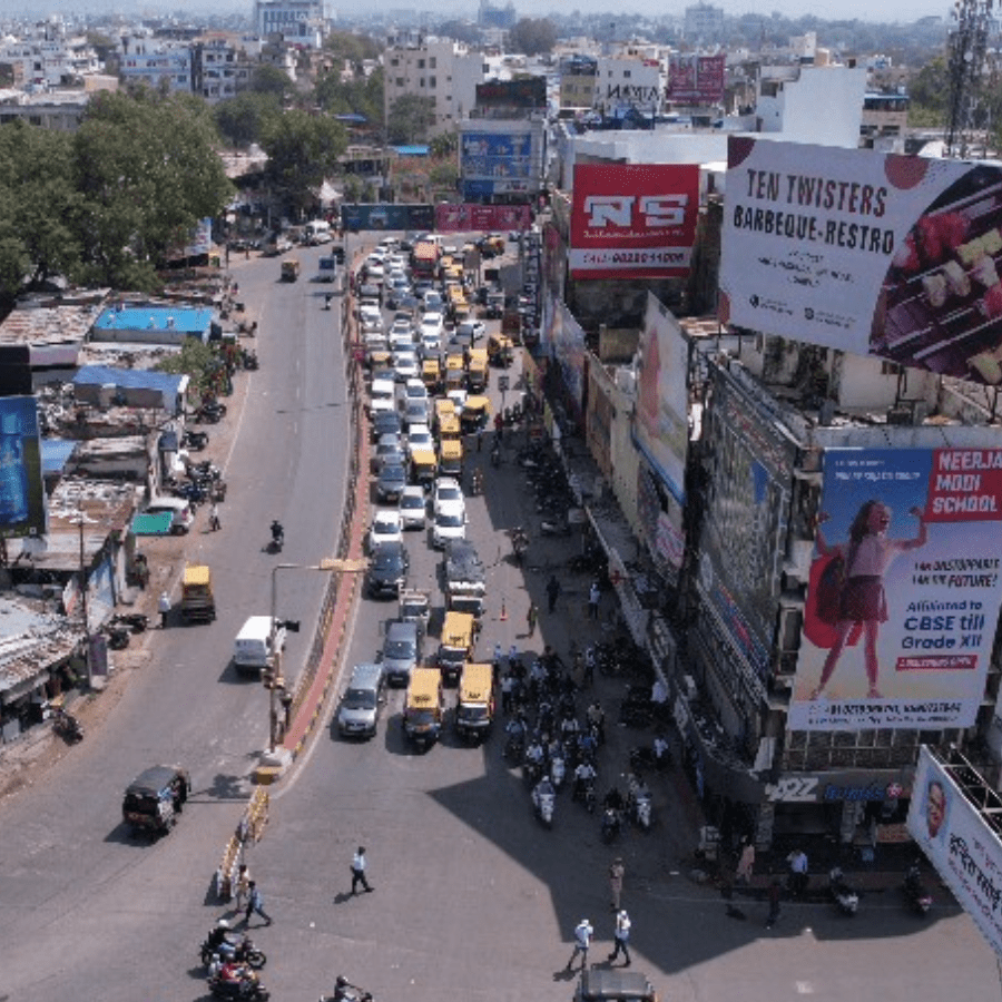 After Lane Management